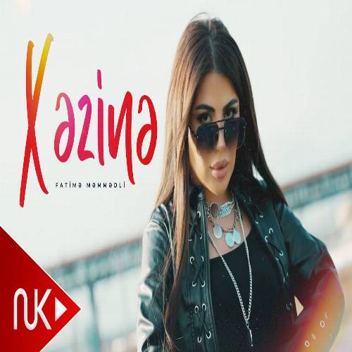 دانلود آهنگ عشقیمیز خزینه باسدیردیم درینه از فاطیمه ممدلی دانلود آهنگ عشقیمیز خزینه باسدیردیم درینه از فاطیمه ممدلی